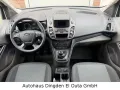 Ford Transit Connect Kombi Lang 1.5 TDCi Trend