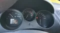 Seat Altea 1,4 motor