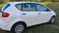 Seat Altea 1,4 motor