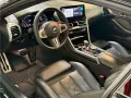 BMW M8 Competition xDrive Coupé 
