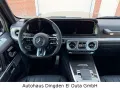 Mercedes-Benz G-Klasse 63 AMG MY2025 Facelift