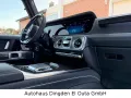 Mercedes-Benz G-Klasse 63 AMG MY2025 Facelift