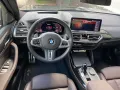 BMW X4 M40d Laser/Sitzlüftung/Std.-Hzg/Ahk