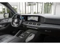 Mercedes-Benz GLS 450 4M AMG Fahrassi/AHK/Pano/Airmatic/7Sitze