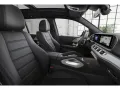 Mercedes-Benz GLS 450 4M AMG Fahrassi/AHK/Pano/Airmatic/7Sitze