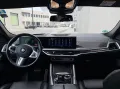 BMW X6 xDrive40d M Sport I VOLL I GARANTIE