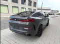 BMW X6 xDrive40d M Sport I VOLL I GARANTIE