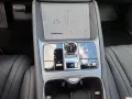 BYD Sealion 7 AWD Design *Pano*LED*Kamera*Sound*ACC*