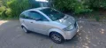 Audi A2 1,4l tdi