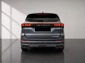 Jetour X70 Plus 1.6T