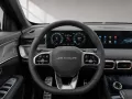 Jetour X70 Plus 1.6T