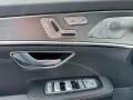 Jetour X70 Plus 1.6T