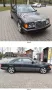 Mercedes-Benz Mercedes CE300 Coupé H-Kennzeichen/ Tausch...
