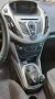 Ford B Max