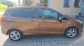 Ford B Max