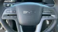 BYD ATTO 2 DM-i Boost Alu KA LED Link LRH NAV NBA 