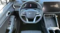 BYD ATTO 2 DM-i Boost Alu KA LED Link LRH NAV NBA 
