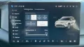 BYD ATTO 2 DM-i Boost Alu KA LED Link LRH NAV NBA 