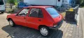 Peugeot 205 Junior (H-Kennz.) Bilder folgen