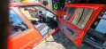 Peugeot 205 Junior (H-Kennz.) Bilder folgen