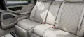 Mercedes-Benz S 450 d l-AMG-Exklusiv+-Premium+-Komfort+-FondTV