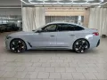 BMW 420d xD Gran Coupé M Sport PRO StHz 360° h/k AHK