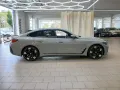 BMW 420d xD Gran Coupé M Sport PRO StHz 360° h/k AHK