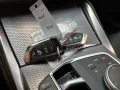 BMW 420d xD Gran Coupé M Sport PRO StHz 360° h/k AHK