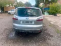 Ford S Max Benzin