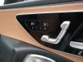 Mercedes-Benz E 300 Estate 300de 313 PK AMG-LINE PRESTIGE PLUS