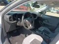 Opel Mokka-E Elegance