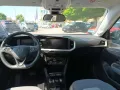 Opel Mokka-E Elegance