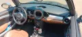 MINI Cooper S Cabrio Cooper S