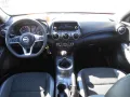 Nissan Juke 1.0 DIG-T N-Style