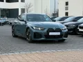 BMW 420d xD Gran Coupé M Sport PRO SHD 360° h/k