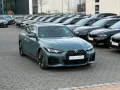 BMW 420d xD Gran Coupé M Sport PRO SHD 360° h/k
