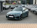 BMW 420d xD Gran Coupé M Sport PRO SHD 360° h/k
