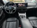 BMW 420d xD Gran Coupé M Sport PRO SHD 360° h/k