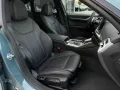 BMW 420d xD Gran Coupé M Sport PRO SHD 360° h/k