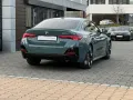 BMW 420d xD Gran Coupé M Sport PRO SHD 360° h/k
