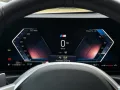 BMW 420d xD Gran Coupé M Sport PRO SHD 360° h/k