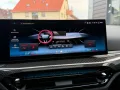 BMW 420d xD Gran Coupé M Sport PRO SHD 360° h/k
