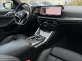 BMW 420d xD Gran Coupé M Sport PRO SHD 360° h/k