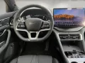BYD Seal U DM-i Boost Infinity/Sitzheizung/elektr. H