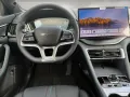 BYD Seal U DM-i Boost Panorama/Sitzheizung/Infinity/