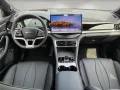 BYD Seal U DM-i Boost Panorama/Sitzheizung/Infinity/