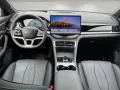 BYD Seal U DM-i BOOST Sitzheizung/Panorama/Infinity/