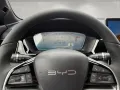 BYD Seal U DM-i BOOST Sitzheizung/Panorama/Infinity/