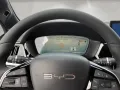 BYD Seal U DM-i BOOST elektr. Heckklappe/Panorama/Si