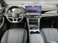 BYD Seal U DM-i BOOST elektr. Heckklappe/Panorama/Si